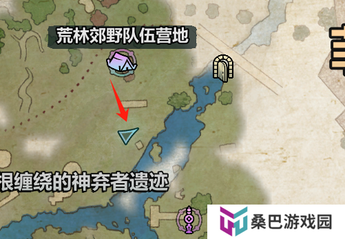 《宣誓》翡翠天梯宝箱具体位置介绍