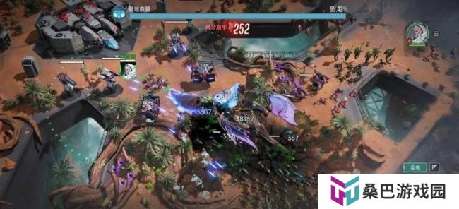 联动南天门计划  中式科幻新游《群星纪元》公测定档 