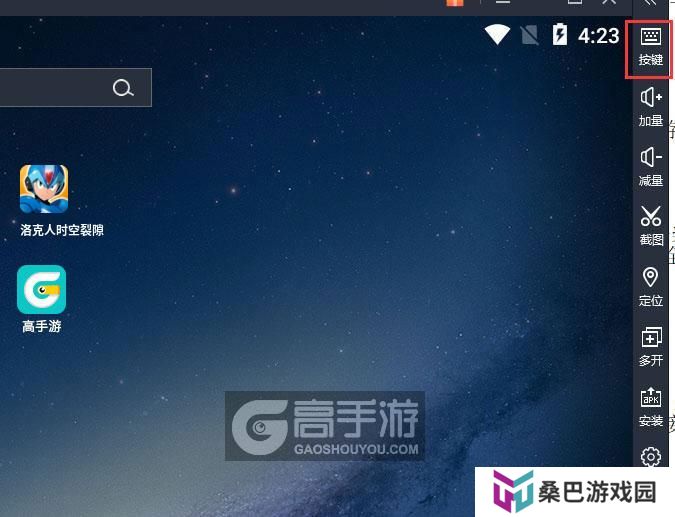  洛克人时空裂隙电脑版键位设置