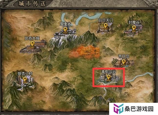 《龙之霸业》隐藏BOSS地图五