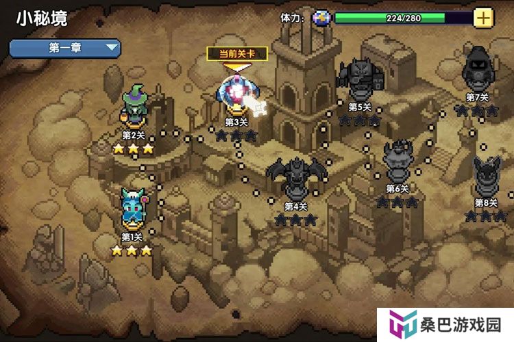 我的勇者官网入口地址 最新我的勇者官方网站地址是多少