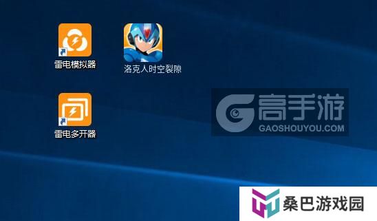 洛克人时空裂隙怎么双开、多开？洛克人时空裂隙双开助手工具下载安装教程