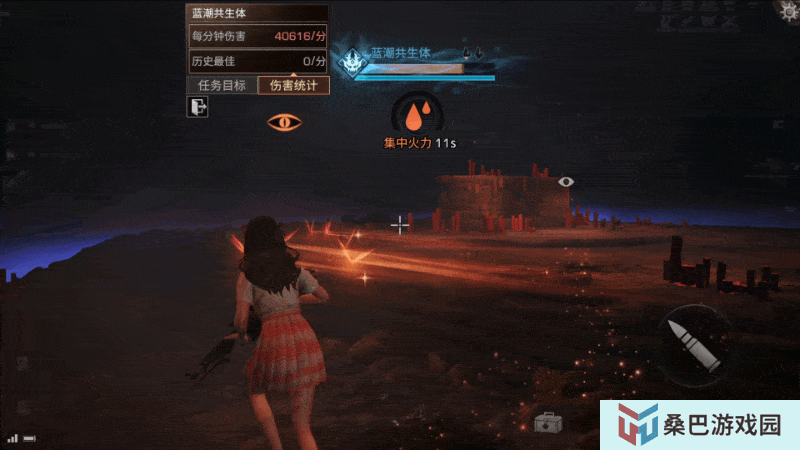 《明日之后》鸳鸯鬼戏通关秘诀