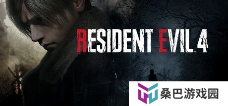 Steam卡普空特卖会开启 折扣高达1.3折