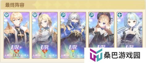 【角色介绍】战略天才！全新技能+数值曝光！