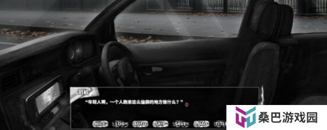《啮齿动物No.44：观察记录》游戏游玩平台介绍
