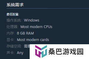 《Erenshor》游戏配置要求介绍