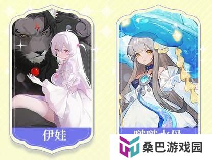 《命运圣契》送精美壁纸！天极冒险者「伊娃」技能解读！