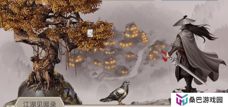 这就是江湖萌新实用起号小技巧！