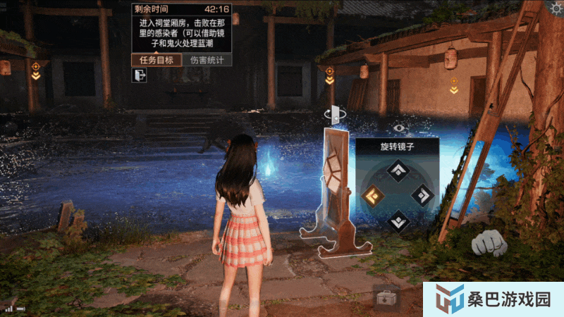 《明日之后》鸳鸯鬼戏通关秘诀