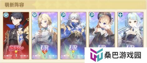 【角色介绍】战略天才！全新技能+数值曝光！