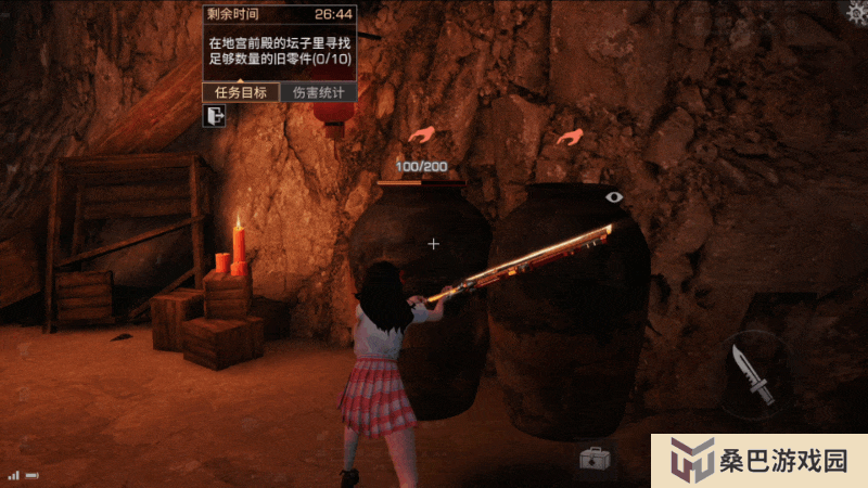 《明日之后》鸳鸯鬼戏通关秘诀