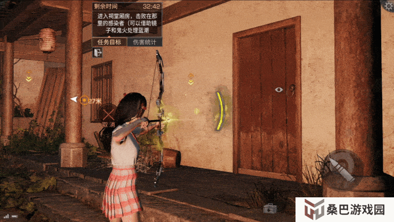 《明日之后》鸳鸯鬼戏通关秘诀