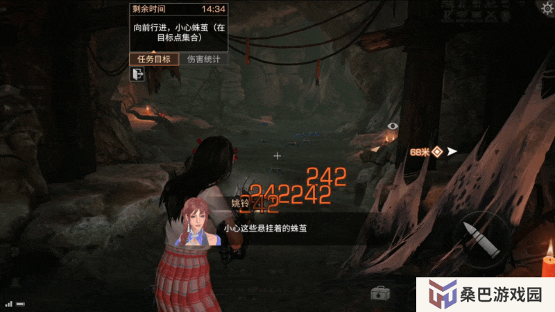 《明日之后》鸳鸯鬼戏通关秘诀