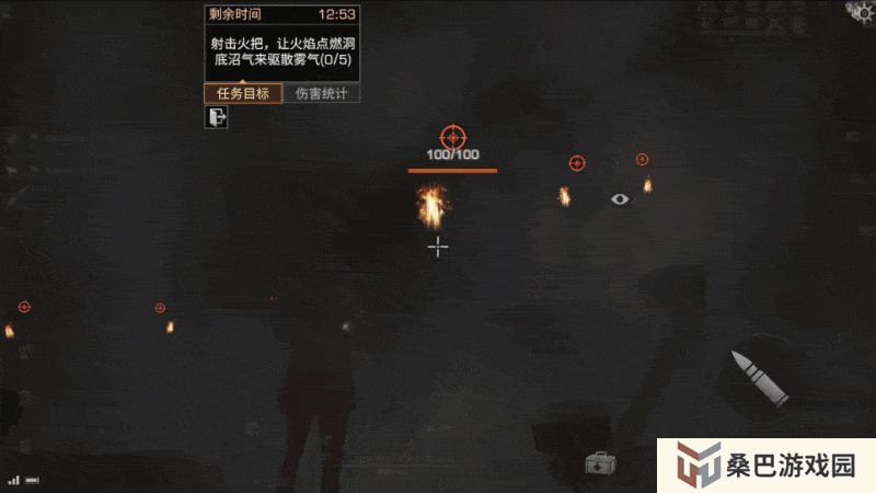 《明日之后》鸳鸯鬼戏通关秘诀