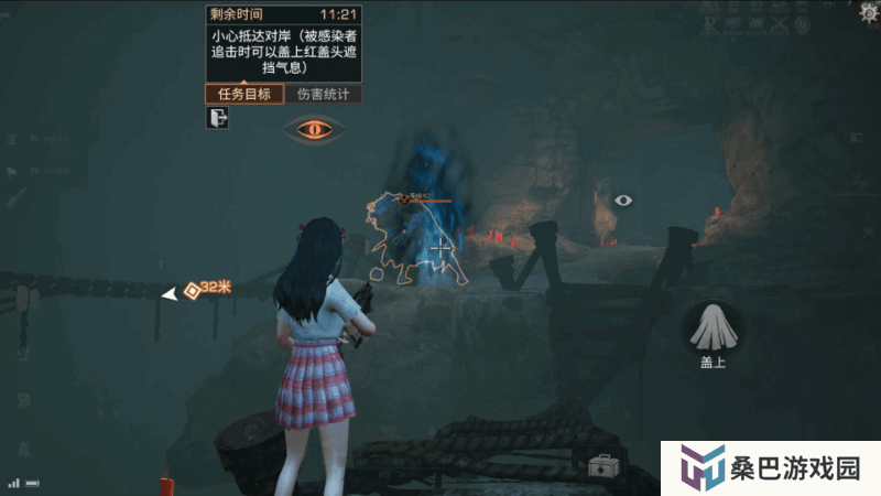 《明日之后》鸳鸯鬼戏通关秘诀