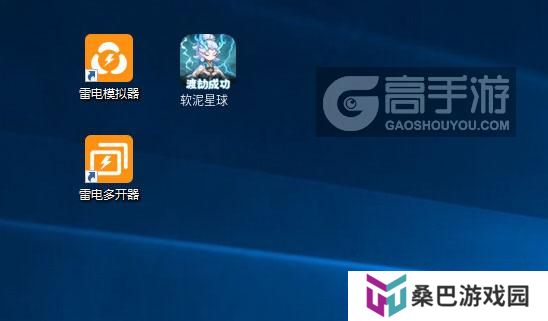 软泥星球怎么双开、多开？软泥星球双开助手工具下载安装教程