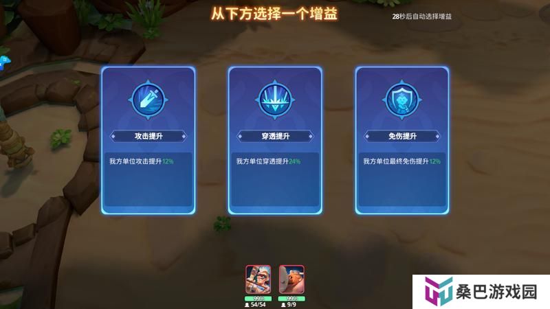 部落指南丨倒计时三天！前往遗迹探险，闯关赢招募石！内附礼包码