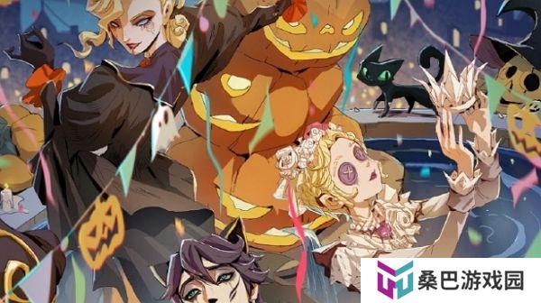 第五人格2024年10月份游戏商城活动上线限时返场即将开启