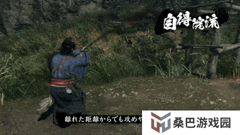《浪人崛起》长枪流派介绍