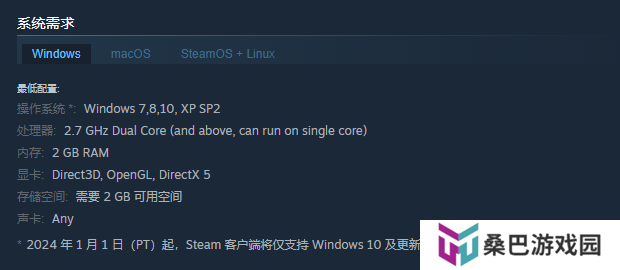 《Old Skies》游戏配置要求介绍