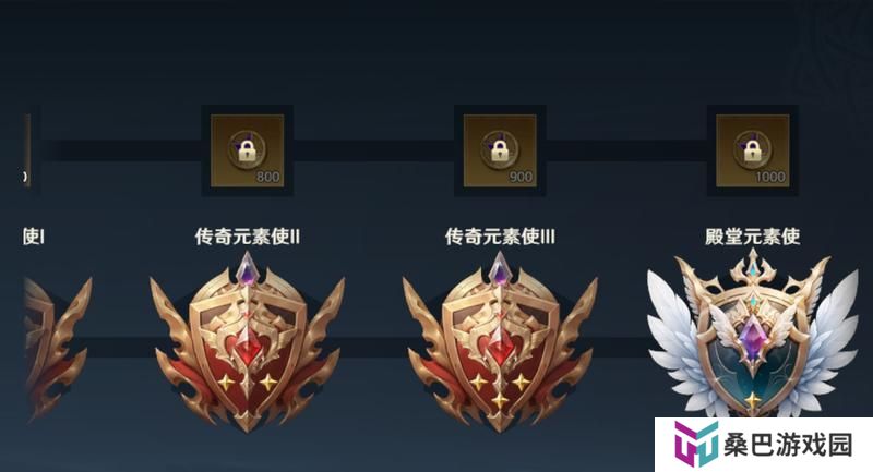 《荒野国度》开荒秘籍第7期丨冲击更高段位 声望系统介绍！