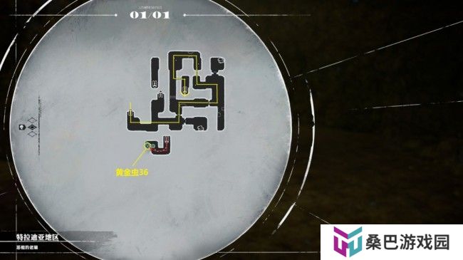 《暗喻幻想：ReFantazio》黄金虫36获取位置介绍