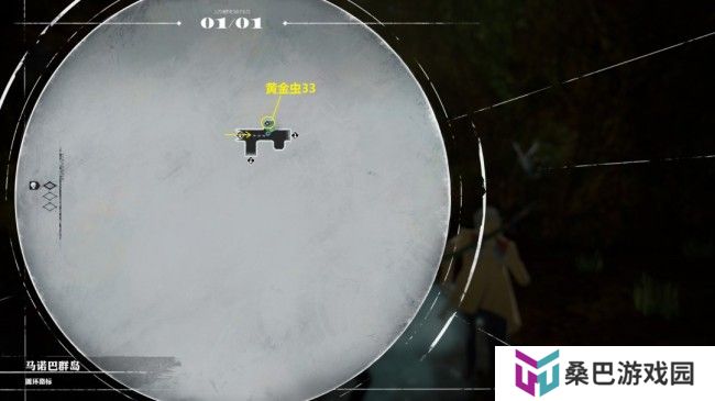 《暗喻幻想：ReFantazio》黄金虫34获取位置介绍