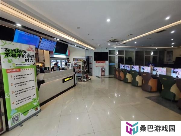 首家为线上陪玩从业者缴纳五险一金企业诞生！新业态劳动者权益保障迈入新阶段