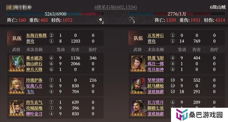 《封神：开天》赢在起跑线上！萌新开荒保姆级策略