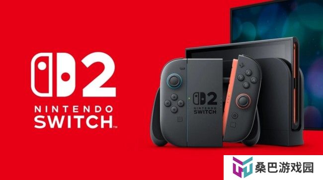 Switch 2迎来重大升级：支持Amiibo与更快网络，性能更进一步