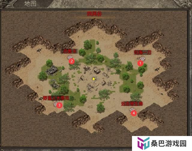 【龙之霸业】隐藏BOSS地图三