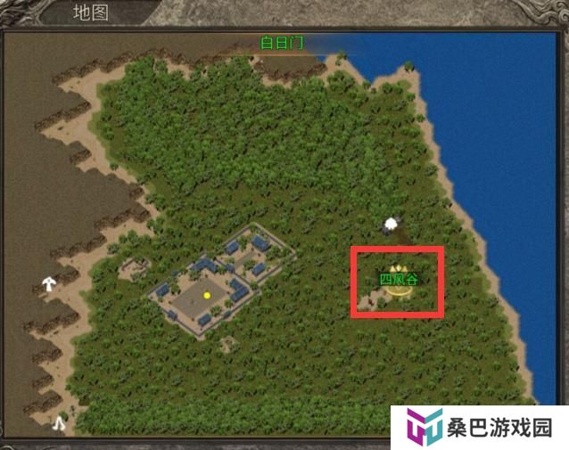 【龙之霸业】隐藏BOSS地图三