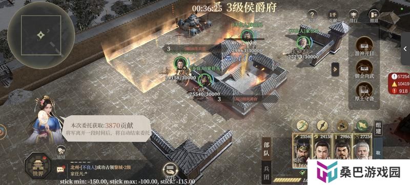 封神开天-攻城挂机玩法解析