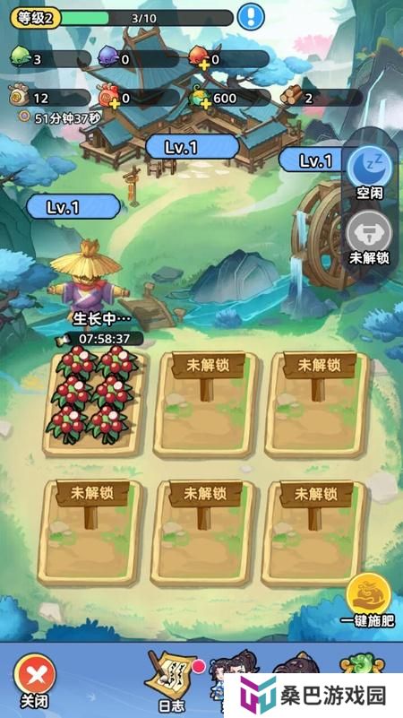 《软泥星球》山海灵田玩法介绍