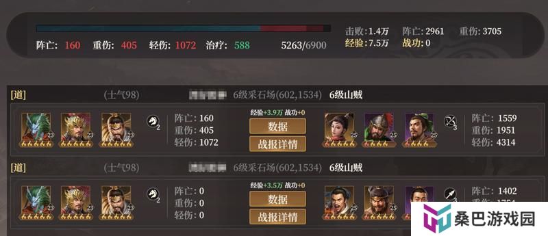 《封神：开天》赢在起跑线上！萌新开荒保姆级策略