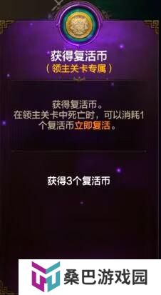 全新玩法古树奇潭，超详细攻略解读