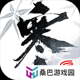 逆水寒