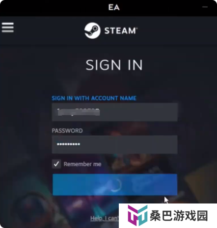 《双影奇境》邀请好友流程介绍