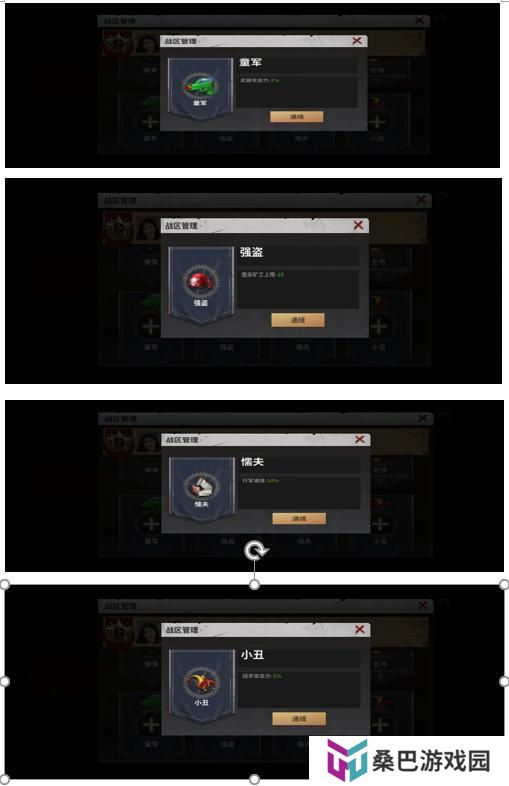 【玩家投稿】S0赛季终极目标伊甸玩法介绍