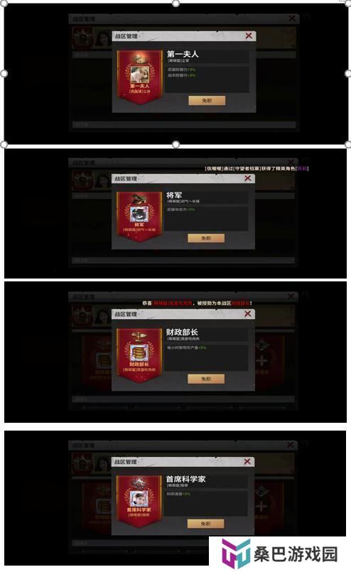 【玩家投稿】S0赛季终极目标伊甸玩法介绍