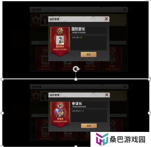 【玩家投稿】S0赛季终极目标伊甸玩法介绍