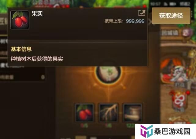 公会大厅升级玩法解密，如何快速升到4级