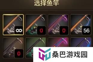 公会大厅升级玩法解密，如何快速升到4级