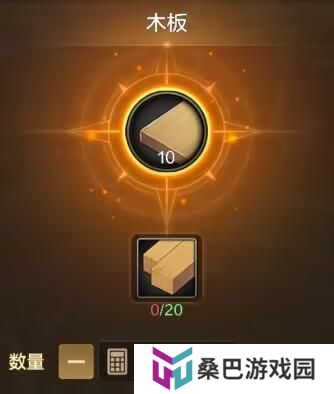 公会大厅升级玩法解密，如何快速升到4级
