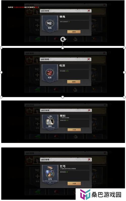 【玩家投稿】S0赛季终极目标伊甸玩法介绍