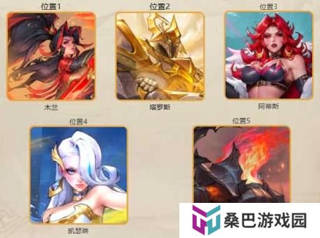 女武神战纪诡秘之术阵容搭配攻略