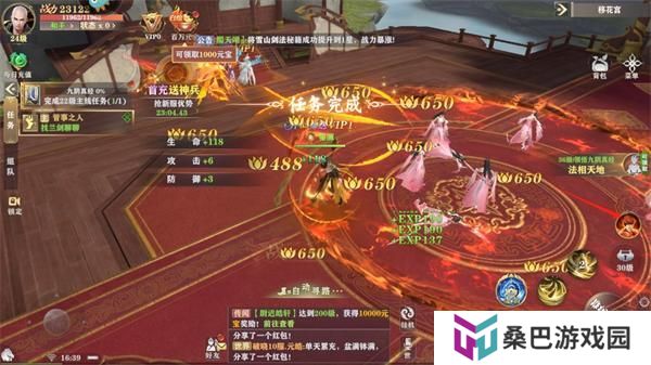 玄影萌新基础玩法操作介绍