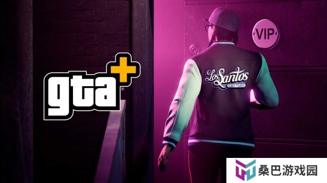GTA+订阅服务上线Steam 可畅玩多款经典R星游戏
