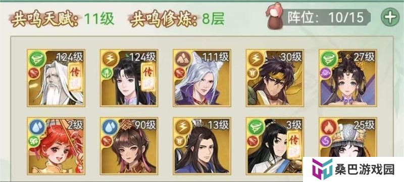 【玩家攻略】平民发展终极指南（上）